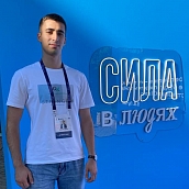 Студент ИнЭТиП – участник Всероссийского молодёжного образовательного форума «Территория БезОпасности» 