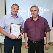 На базе «Точки кипения» СГТУ обсудили развитие рационализаторской деятельности в регионе