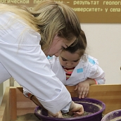 В саратовском опорном вузе открыли лабораторию для юных палеонтологов и археологов