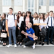 Новый учебный год в СГТУ начался с торжественной линейки