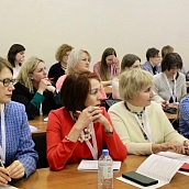 Преподаватели СЭИ прошли курсы повышения квалификации в МГИМО
