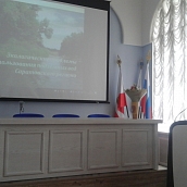 На базе ЭКЛ состоялась региональная олимпиада по экологии