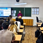 Сотрудники СЭИ провели занятие для школьников «Гагаринских классов» 