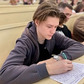 Проведен Всероссийский диктант по иностранным языкам