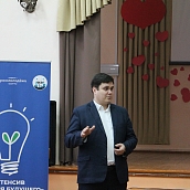 Представители ИнЭН провели профориентационные мероприятия для школьников