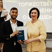 В СГТУ прошла церемония вручения дипломов иностранным студентам