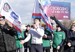 Студенты СКМиЭ встретили «Счастье в конверте»