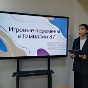 Зав. кафедрой выступила в качестве эксперта 