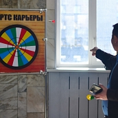 В СЭИ прошёл День открытых дверей 