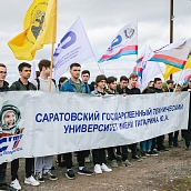 В Политехе прошла международная акция «Сад памяти – 2022»