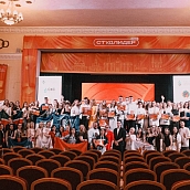 Работа политеховцев одержала победу в I окружном конкурсе видеороликов «Профсоюз – это по любви!»