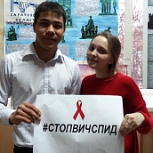 Беседа «Антиспид» со студентами ТТПР 