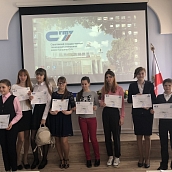 На кафедре «Экология» проходила Всероссийская конференция для школьников