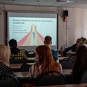 Секции Всероссийской научно-практической конференции 