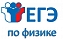 Внимание, слушатели программы «Подготовка к ЕГЭ по физике»