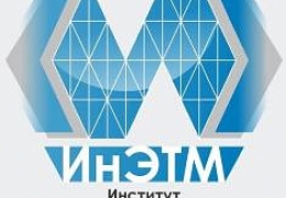 Коллектив кафедры «Сварка и металлургия» получил 37 патентов за 2019 год
