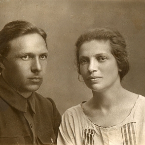 Родители Ю.В. Мусатова. Софья Михайловна (в девичестве Бахрах) и Виктор Дмитриевич, 1949 г.
