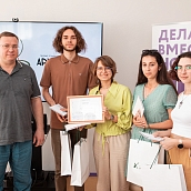 Политеховцы защитили проекты в финале хакатона в рамках студенческого проекта «Архипелаг встреч»