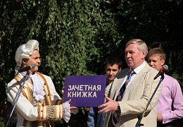 Студентка ИРБИС СГТУ приняла участие в Международном конкурсе новых идей