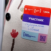 В СГТУ подвели итоги тренингов предпринимательских компетенций