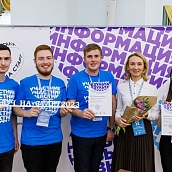 Аспирант ИнЭН представил СГТУ на форуме «Ключ на старт»