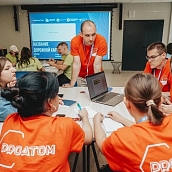 Гагаринцы представили свои проекты на стратегической сессии PROАТОМ