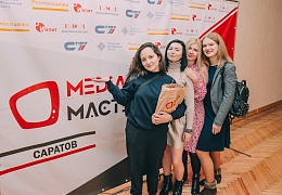 В Саратове завершилась школа медийных креативщиков