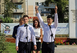 Студенты СГТУ приглашаются на торжественную линейку