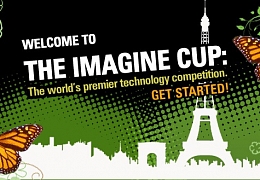 Студентам СГТУ рассказали о конкурсе Imagine Cup