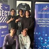 Политех стал победителем регионального турнира по киберспорту