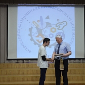 В колледже СГТУ завершилась Всероссийская олимпиада профмастерства по машиностроению