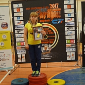 Спортсмены политеха успешно выступили на Всероссийском фестивале Sara Tau 2017 