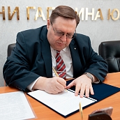 СГТУ и Сбер расширяют сотрудничество в сфере ESG и кибербезопасности