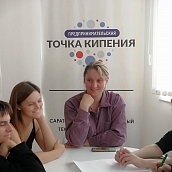 В Политехе прошел мастер-класс по дизайн-мышлению