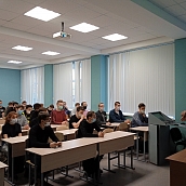 Студенты первого курса ИнЭН прослушали лекцию на тему «Основы антикоррупционной политики государства»