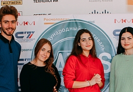 В Политехе открылся Международный фестиваль рекламы «Radius»