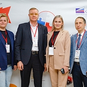СГТУ стал площадкой для масштабной конференции «Опоры России»