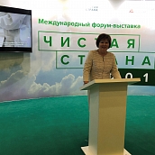 Ученые СГТУ приняли участие в международном экофоруме в Сколково