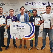 Гагаринец - в числе победителей Hackathon Oil TATNEFT Challenge