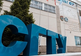 Восемь ученых СГТУ вошли в обновленные составы экспертных советов ВАК