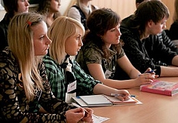 В СГТУ пройдет городская научная конференция