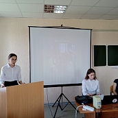 Конференция «Мир в зеркале языка» для школьников