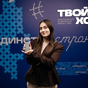 Магистрант Политеха выиграла 1 миллион рублей на Всероссийском студенческом форуме «Твой Ход» 