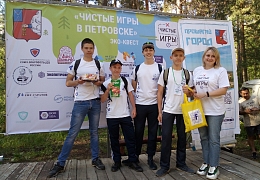 Студенты Петровского филиала СГТУ – победители «Чистых игр»