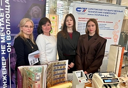 Политех – участник образовательной выставки «Навигатор поступления»