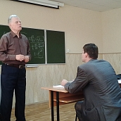На кафедре ТСК состоялся научный семинар