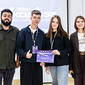 В СГТУ состоялся первый городской хакатон «КОД 435»