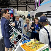 Продолжается работа экономического форума «Россия – Африка»