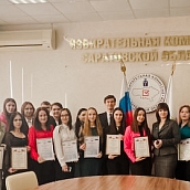Студенты Политеха – призеры регионального конкурса по вопросам избирательного права и процесса