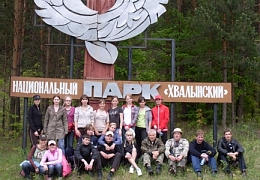 СГТУ и Хвалынский парк подписали договор о сотрудничестве